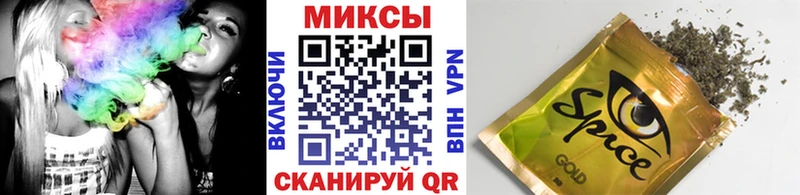 хочу наркоту  Ладушкин  БУТИРАТ вода 