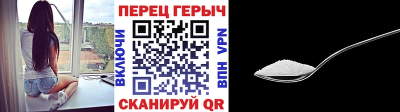 Героин герыч  наркошоп  Ладушкин 