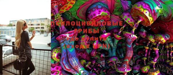 гашиш Абаза