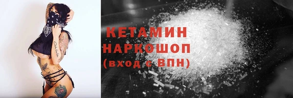 гашиш Абдулино