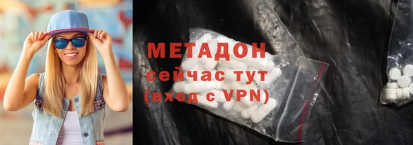 гашиш Абаза