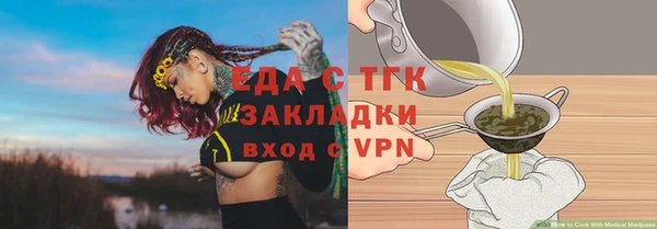 гашиш Абдулино
