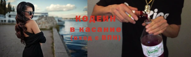 гашиш Абдулино