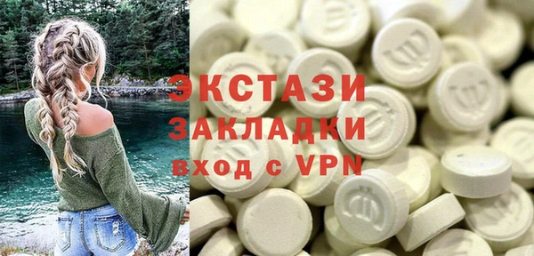 мефедрон VHQ Кодинск