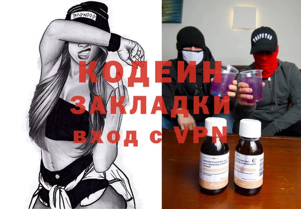 jwh Козловка