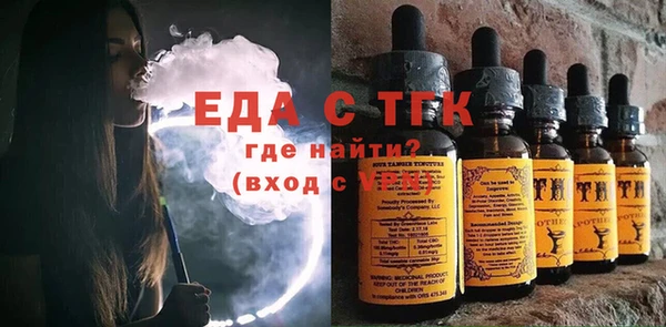 гашиш Абаза