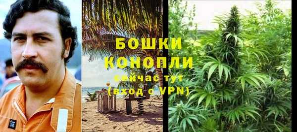 каннабис Алзамай