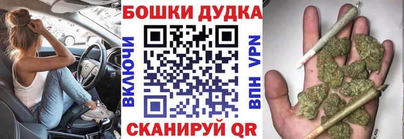 Канабис Amnesia Ладушкин